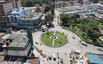 Pinkam Roundabout